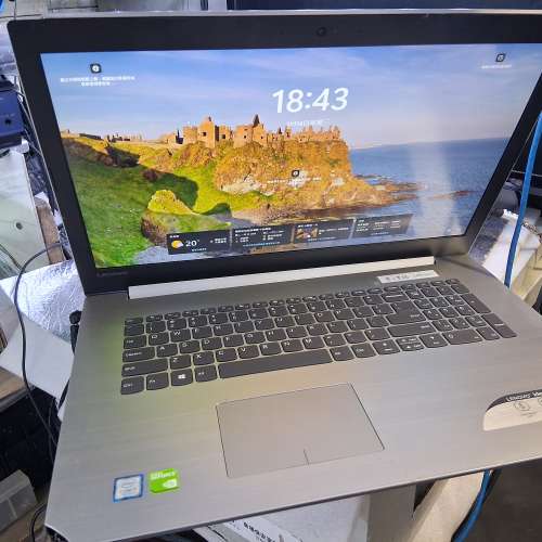 Lenovo ideapad 320 i7 7500U  請看清楚內容