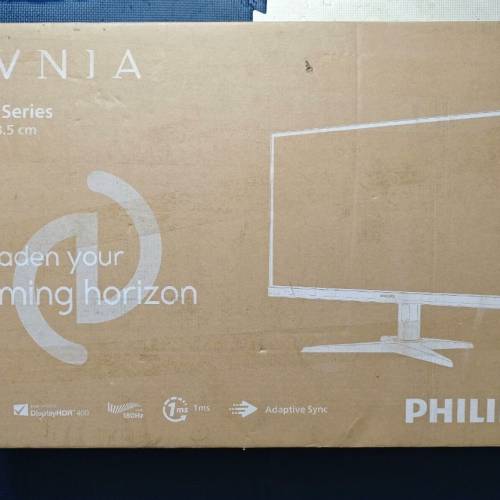 飛利浦顯示器27寸2K 180Hz
