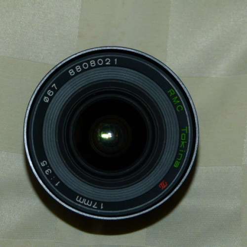 CANON EOS R Body + Canon RF 24-105mm F4 L IS lens +extra