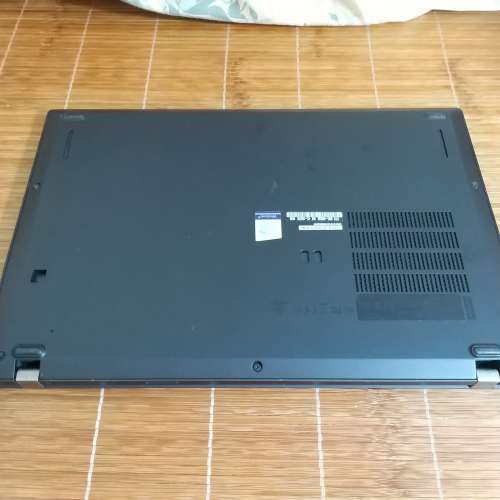 Lenovo ThinkPad X280