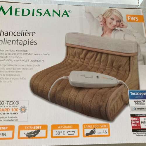 95% 新 - OGAWA 電熱暖腳寶 Medisana Foot Warmer