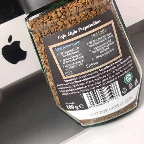 ☕️ *已過* 最佳享用期 LE CAFE Roast Master Brazil Soluble Coffee 100g NEW 全...