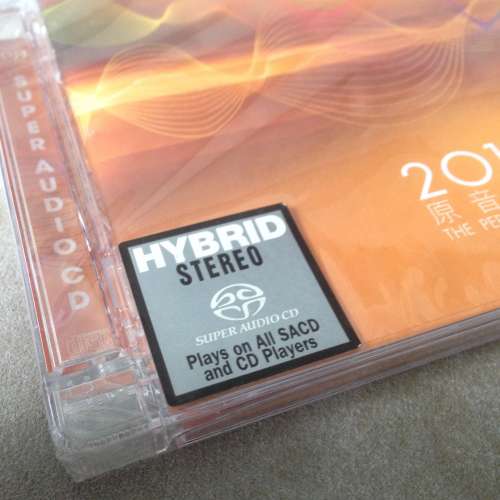 💽 The Perfect Sound Hong Kong AV Show 2017 CD/SACD NEW 全新 2017 原音精選香港...