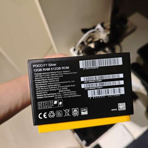 小米 Poco F7 12+512 特別版