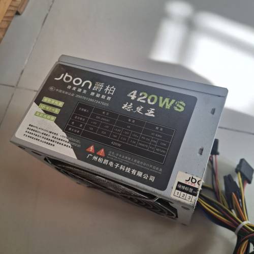 柏爵臺式電腦電源(220V)