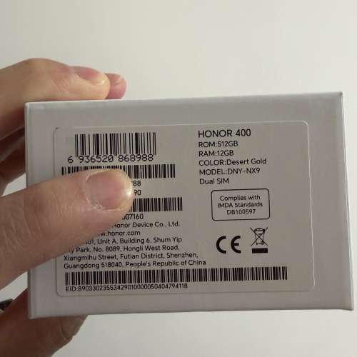 HONOR 400 512g