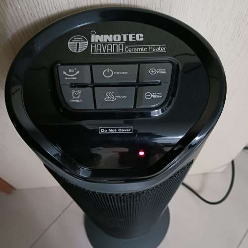 INNOTEC IH-3718 陶瓷暖風機 Havana Ceramic Heater