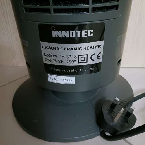 INNOTEC IH-3718 陶瓷暖風機 Havana Ceramic Heater