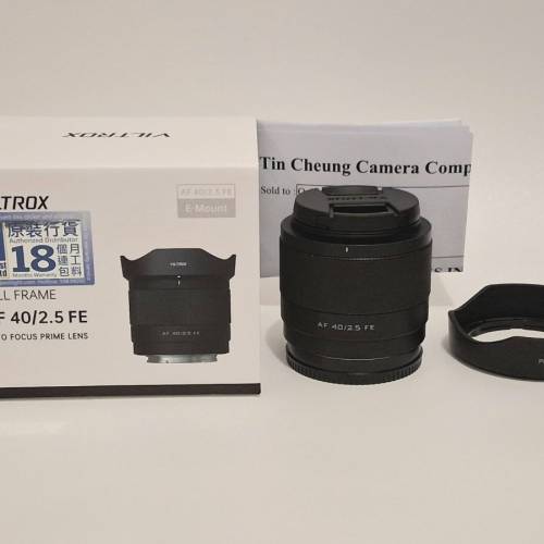 完美有保Viltrox 40mm f2.5 FE SONY Mount 40 2.5A7C A7c2  A7V