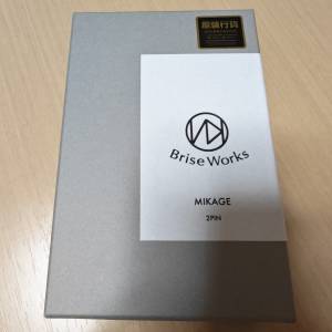 Brise Works Mikage 0.78 4.4