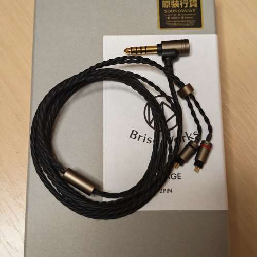 Brise Works Mikage 0.78 4.4