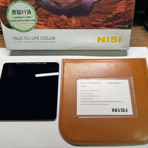 NiSi V6 100mm Filter System Kit ND64 6 stops GND8 3 stops