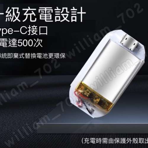 多用途萬用燈 櫃桶燈 衣櫃燈 車廂燈 夜燈 小夜燈 觸碰燈 磁吸燈 磁性吸付 安裝方便 ...