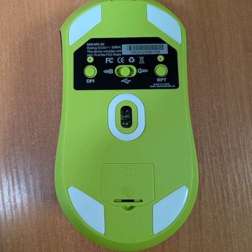 Darmoshark M3 4K Cyber Yellow