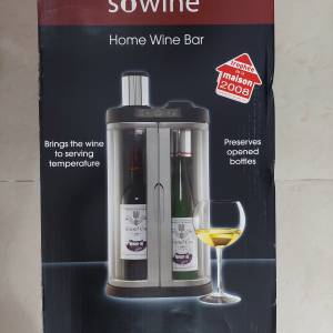 全新 EuroCave SOWINE home wine bar 葡萄酒真空儲酒機