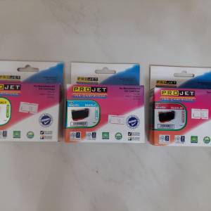 PRO JET HP 564XL 代用墨盒 (紅黃藍三色) 共 3 盒