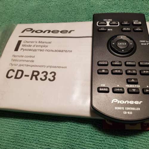 Pioneer CD-R33 遙控器