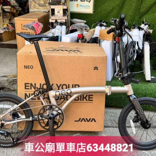 Java NEO 9速  32T 349機械版 + CARBON FORK .TITANIUM單亮光鈦色