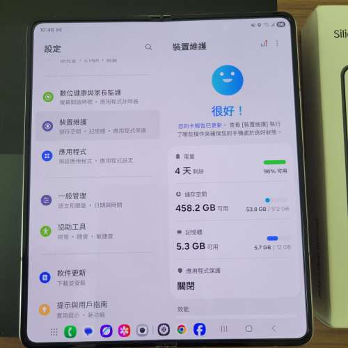 Samsung Galaxy Z Fold4 手機 香港行貨 512gb fold 4 5