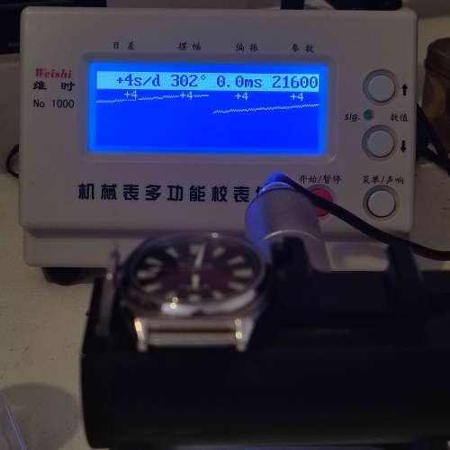 上海自動機械錶