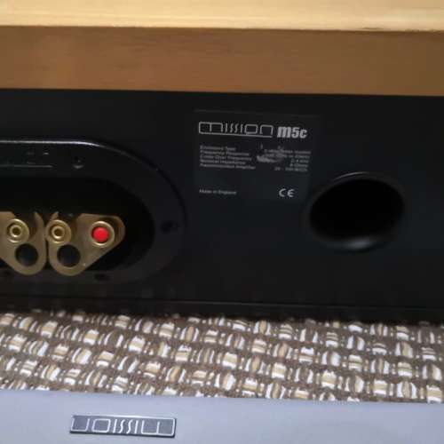 英國mission M5C 中置喇叭90%新(英國制造)