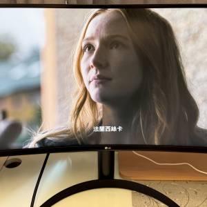 9成新 LG 34吋 21:9 UltraWide QHD 弧形 Monitor (34WP65C-B) 100% work