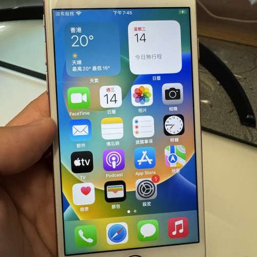 iPhone 8 玫瑰金 64GB (已登出 iCloud) 當後備機