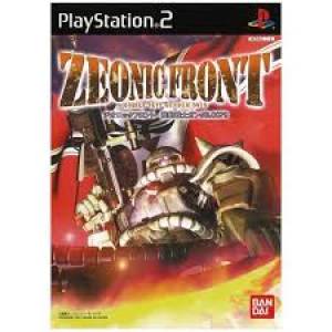 zeonic front mobile suit gundam