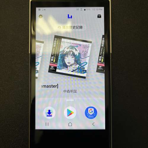 Activo P1 便攜式無損播放器