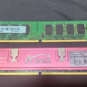 ADATA/NCP DDR2 1GB+2GB Ram 記憶體
