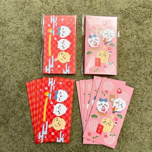 全新：日式可愛長利是封共30個（每包10個*3包）