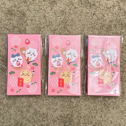 全新：日式可愛長利是封共30個（每包10個*3包）