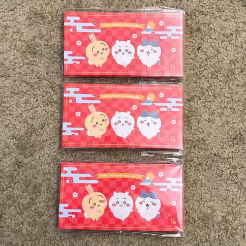 全新：日式可愛長利是封共30個（每包10個*3包）