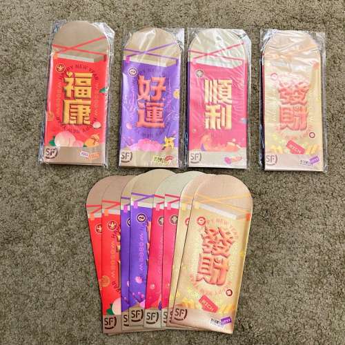 全新：順豐 SF 長利是封40個，每包8個