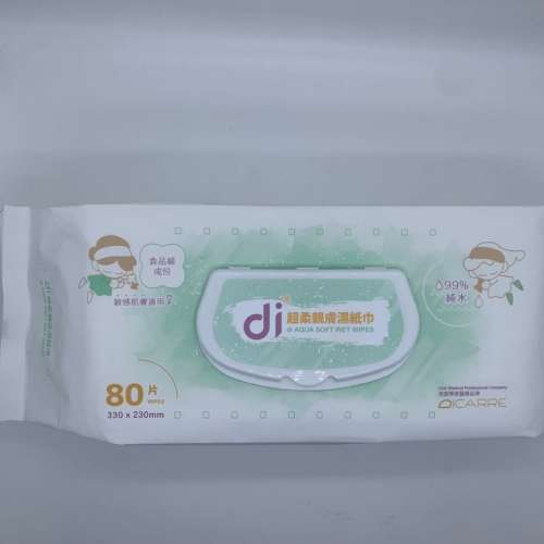 殿安心Di 超柔親膚濕紙巾 (純水食品級配方)加大尺寸