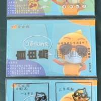 全新自由鳥口罩收納夾 (包本地平郵)