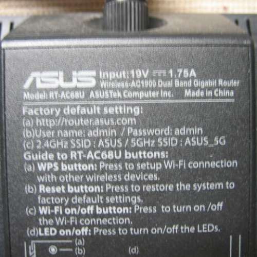 ASUS Wireless-AC1900 Dual Band Gigibit Router (Model: RT-AC68U) [F/W 2023/11/30]