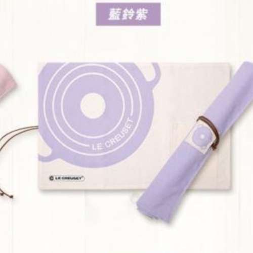 法國 LE CREUSET 兩用餐墊