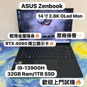 (2.8K OLED Mon RTX 4060輕薄Zenbook🔥) Asus Zenbook 14寸 2.8K 120Hz OLED Mon I...