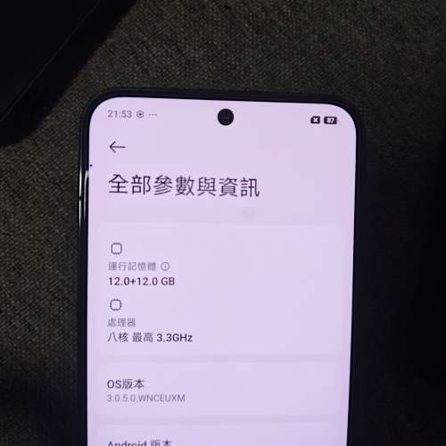 港行 小米14 黑色 512GB