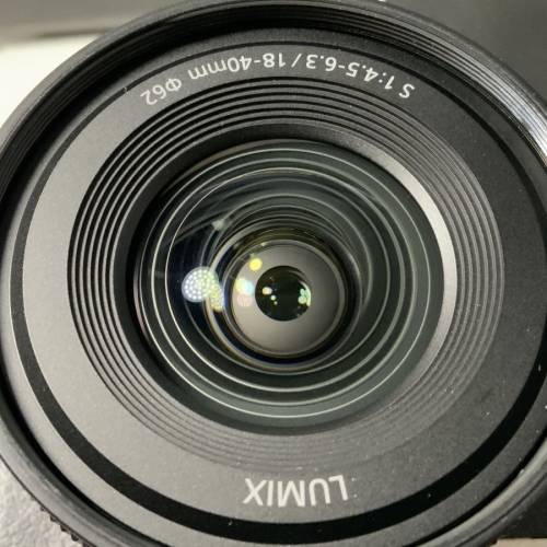 Panasonic s9 Lumix 18-40mm