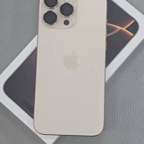 iphone 16 pro max 512