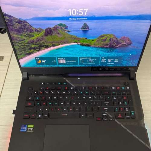 Asus ROG Strix SCAR 17 SE (2022) - i9-12950HX and RTX 3070Ti