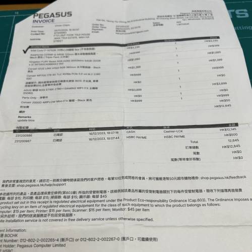 全新,有單,終保Kingston Fury Beast RGB DDR5 6000 64GB Kit (2x32GB) (KF560C40BB...