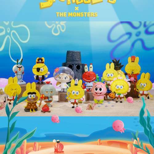 POP MART SPONGEBOB x THE MONSTERS 海綿寶寶 x LABUBU 全12種