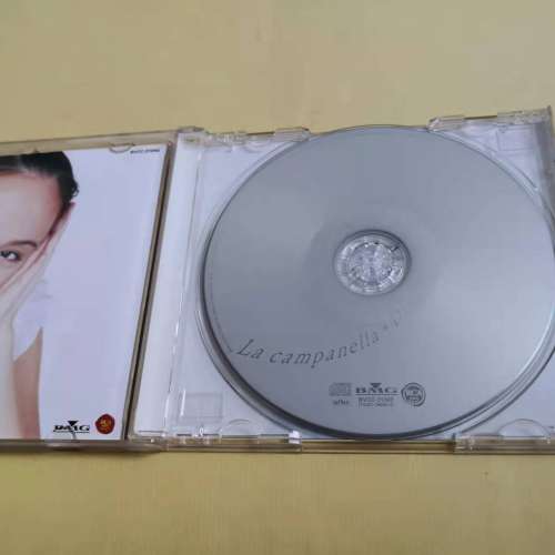 LA Campanella Diana Yukawa 日本版