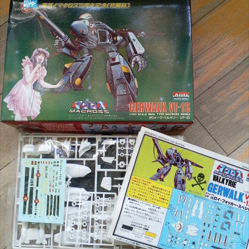 Bandai Macross VF-1S 超時空要塞模型