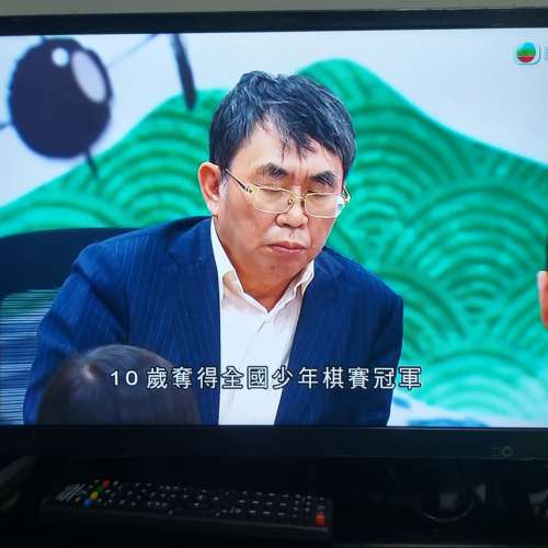 屯門良景輕鐵站交收 Toshiba 24L3650H 24" FHD LED TV 24吋 LED 數碼電視 連遙控,火...