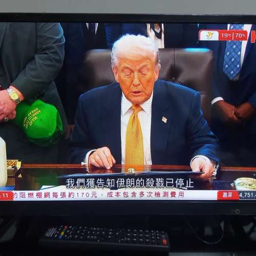 屯門良景輕鐵站交收 Toshiba 24L3650H 24" FHD LED TV 24吋 LED 數碼電視 連遙控,火...