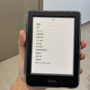 Kobo Clara Colour